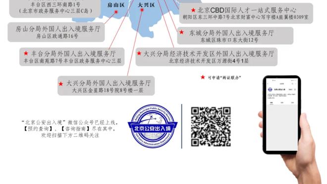 周最佳提名：浓眉、东契奇、亨德森、CC、庄神、塔图姆等在列